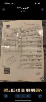 ⁦فيلا فاخرة في حي الزمرد على مساحة 600 م²⁩ - الصورة ⁦19⁩